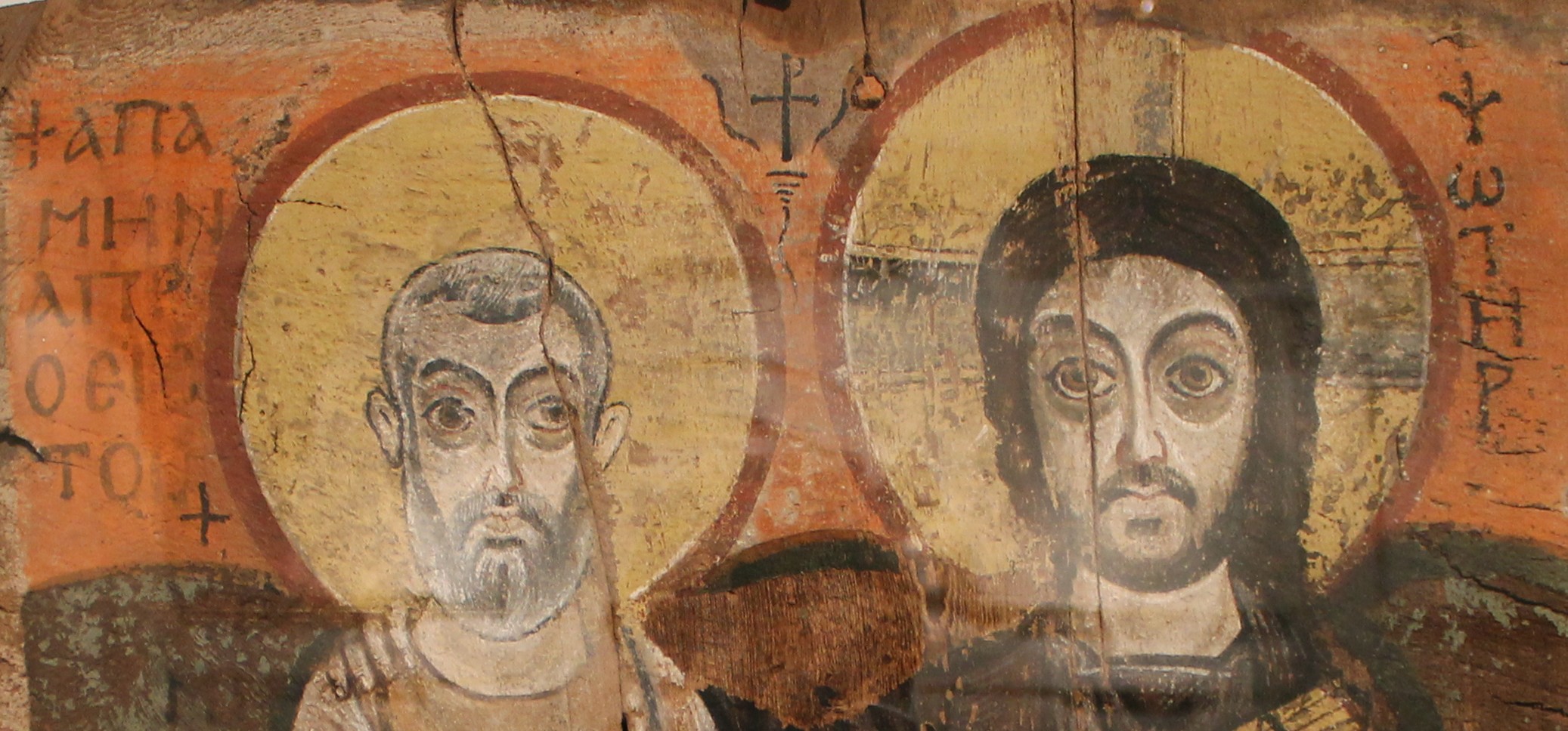A detail of the famous icon of Christ and Abbot Mena