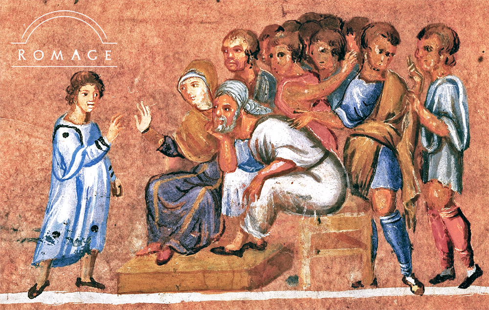 Image take from Cod. Theol. gr.31 f.15r Joseph telling his aged father and his brothers about a dream in which the sun, the moon, and the stars bowed to him (Gen 37:8-10).